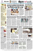 Page12