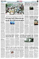 page5