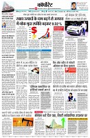 page11