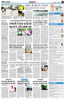 page9