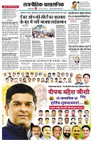 page2