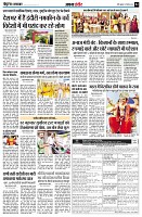 page4