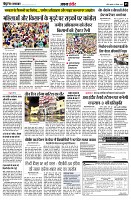 page5