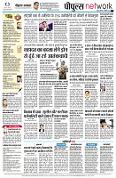 page12