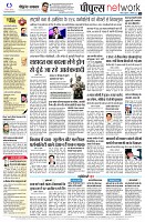 page14