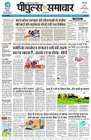 page3