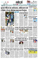 page11