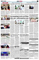 page6