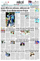 page10