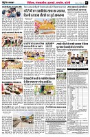 Page3