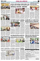 Page6