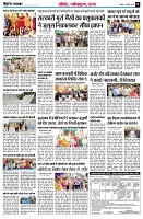 Page8