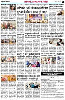 Page9