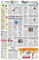 Page10
