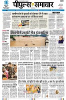 Page1