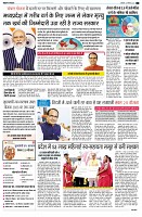 Page5