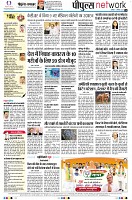 Page10