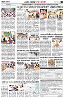 page3