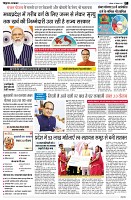page5