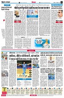 page6