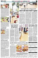 page9
