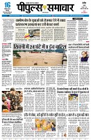 page1