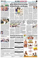 page7