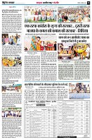 page8
