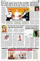 Page2