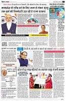 Page4