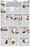 Page5