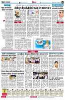 Page6