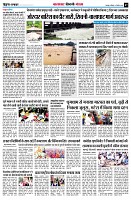 Page7