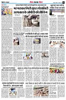 Page8