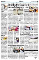 Page10