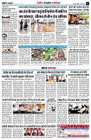 Page11