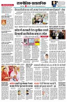 Page12