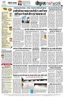 Page14