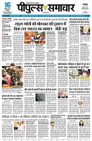 page1