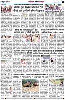page2