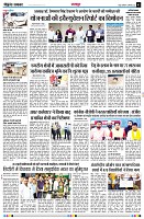 page3