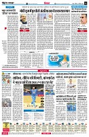 page4