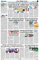 page5