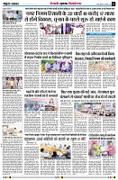 page6