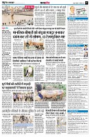 page7