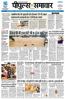page1