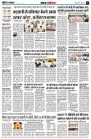 page5