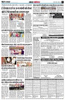 page7