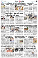 page8