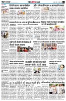 page9